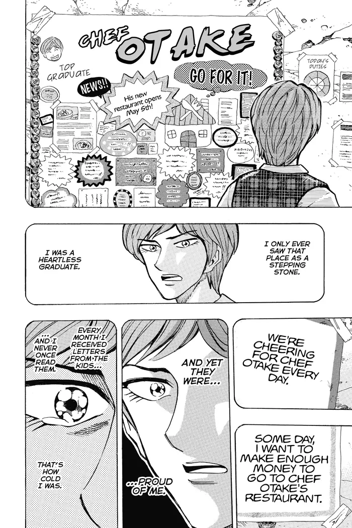Toriko Chapter 261 image 12_optimized